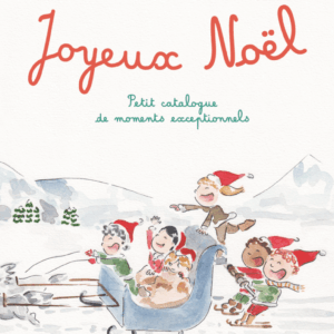 Petit Poème - Joyeux Noël