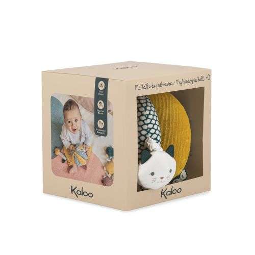 Balle de préhension pour bébé – Image 2